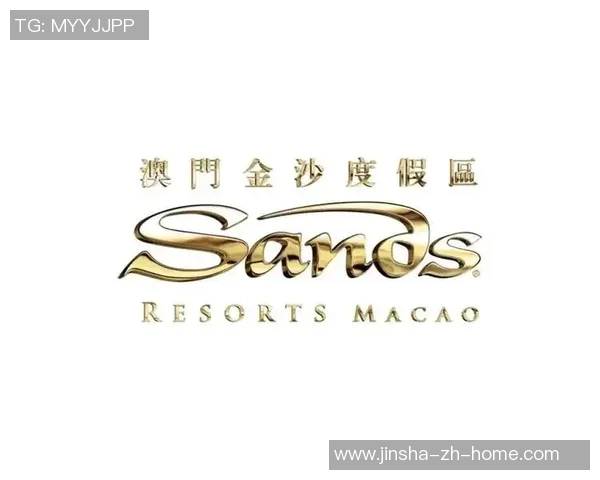 澳门金沙app-揭秘澳门金沙App的独特魅力及其多样化的应用体验-澳门金沙app