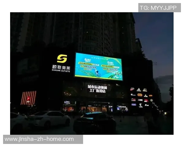 广州金沙娱乐-广州金沙娱乐 城市休闲之夜的繁华生活中心-广州金沙娱乐